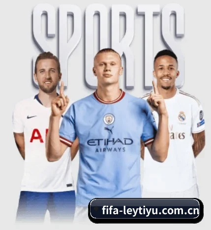五大服务分区,信息按项目分类 - 多运动项目内容板块（leyu）