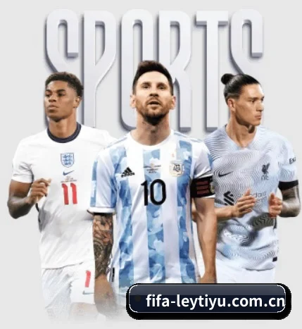 fifa-leytiyu.com.cn的方向 - leyu