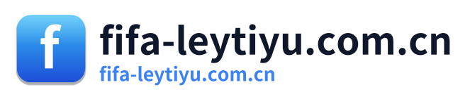 fifa-leytiyu.com.cn